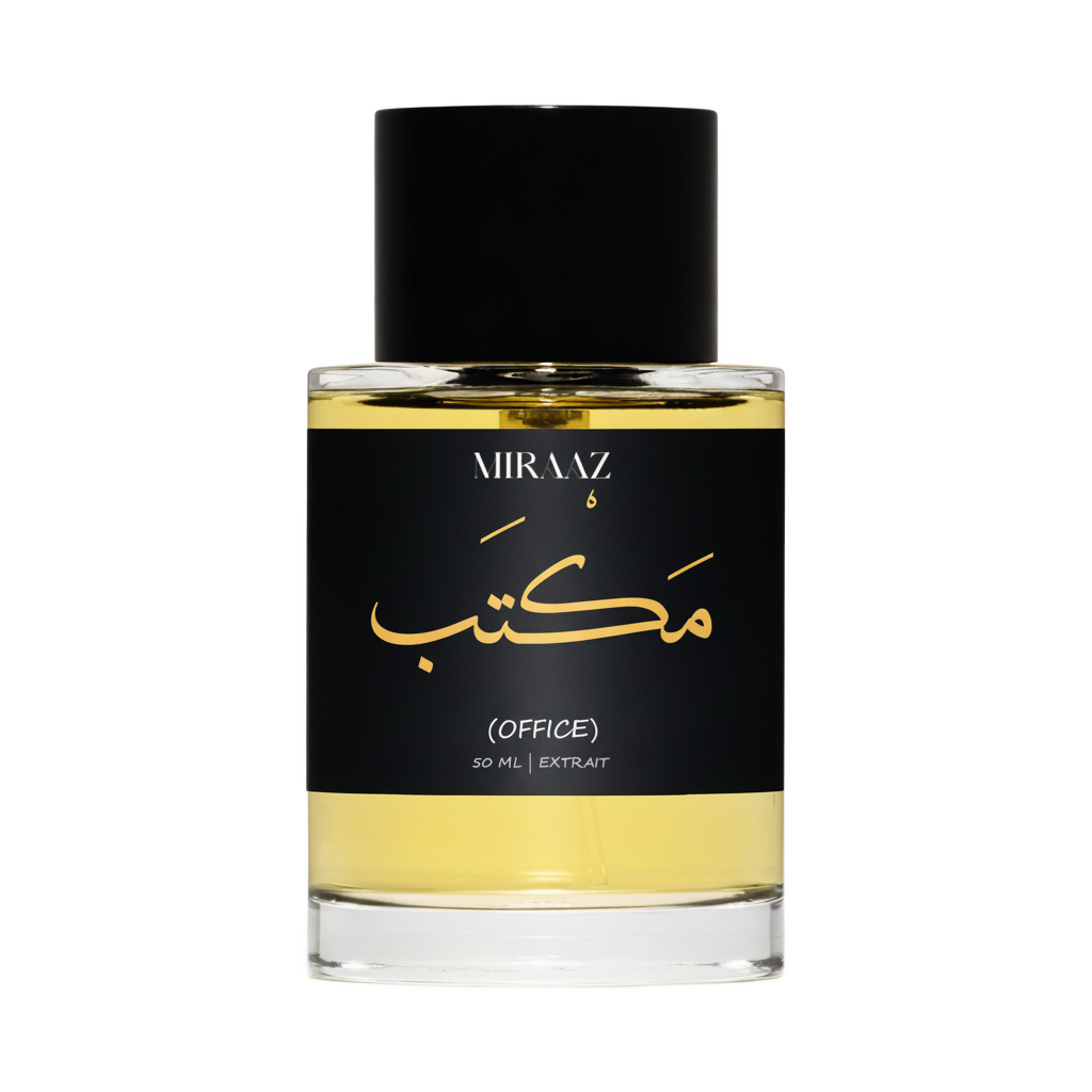 Office_no_bg_sf3k5tdb Maktab - Inspired by Fragrance One Office for Men - Image 1